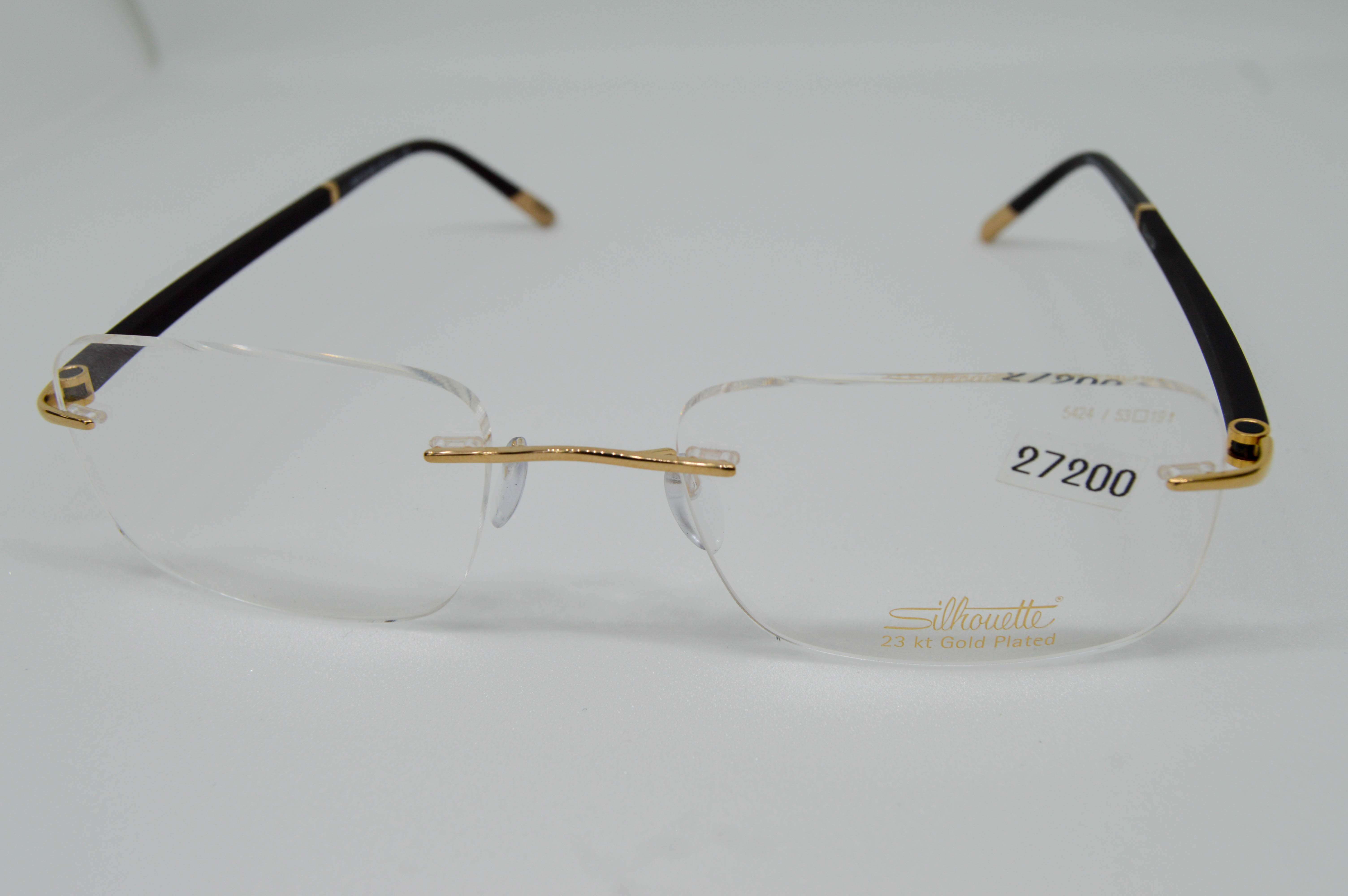 Silhouette (23 kt Gold Plated)