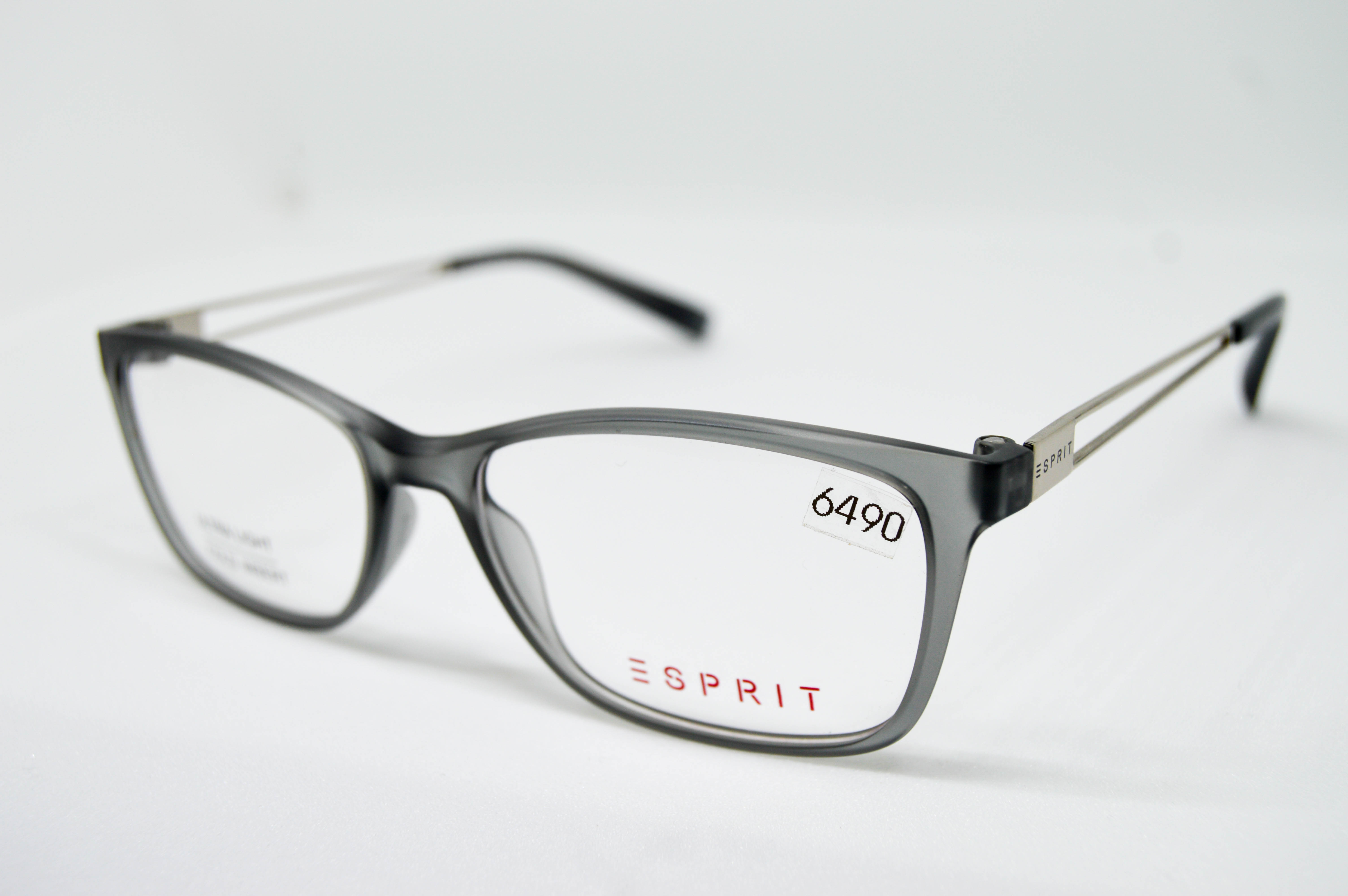 ESPRIT