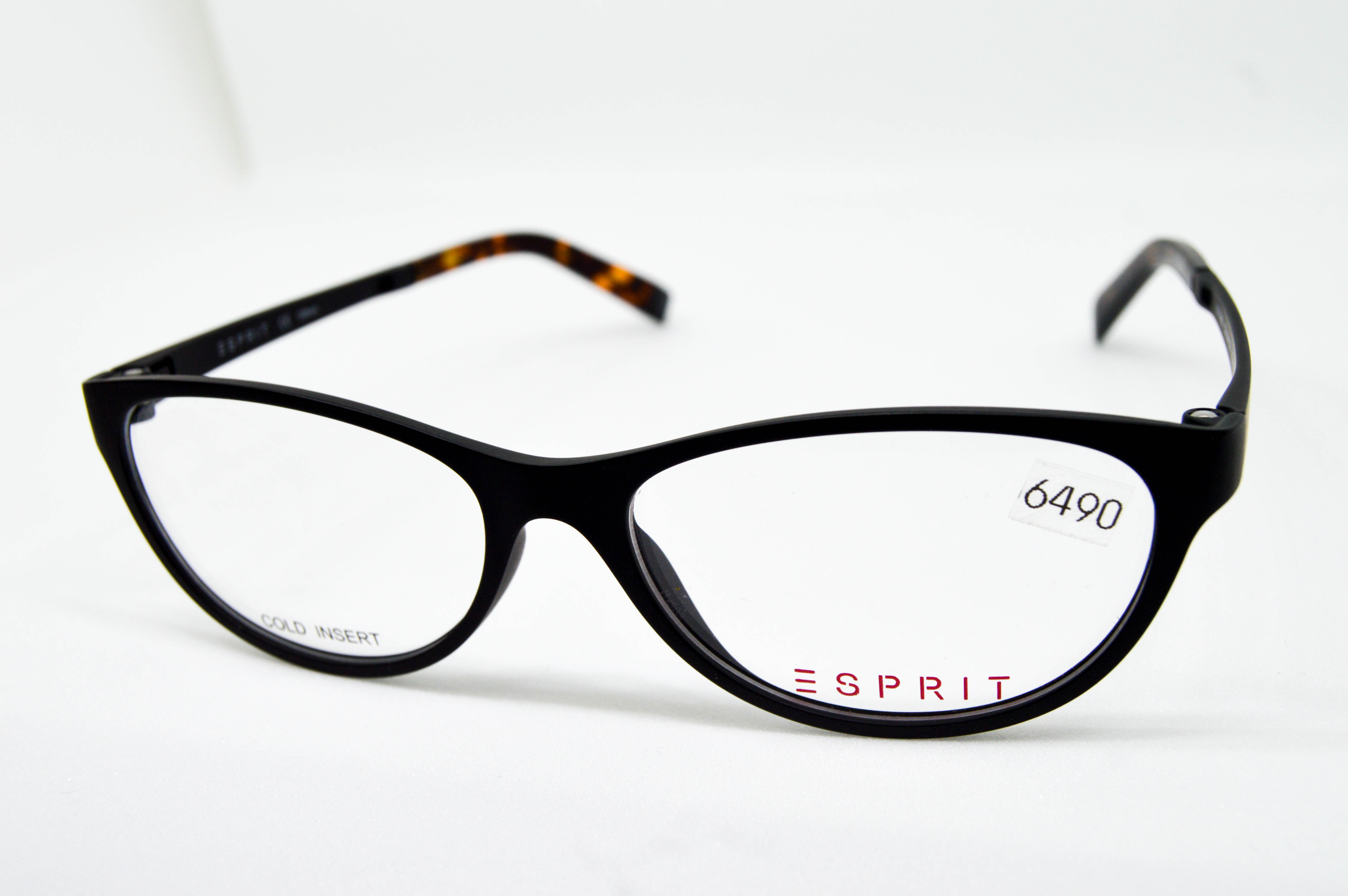 ESPRIT